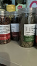 魏爾夫八角桂皮香葉花椒調(diào)味品套裝廚房香料組合6罐家庭大料組合調(diào)料 曬單實(shí)拍圖
