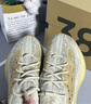 阿迪達斯Yeezy380椰子夏日透氣男女時尚運動休閑鞋GY2649 41 曬單實拍圖