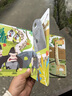 藏起來(lái)的小秘密兒童3d立體書(shū)翻翻書(shū) 2-6-12歲小學(xué)生趣味百科全書(shū)立體書(shū)繪本故事書(shū)我們的中國立體書(shū)環(huán)游世界童書(shū) 幼兒?jiǎn)⒚勺x物 6歲以上幼兒園閱讀翻翻書(shū) 【精裝硬殼】小秘密3D立體翻翻書(shū)--有趣的動(dòng)物 曬單實(shí)拍圖