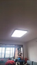 四季沐歌（MICOE）照明普瑞光源led吸頂燈高顯色防藍(lán)光客廳大燈簡約燈具中山包安裝 曬單實(shí)拍圖
