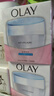 玉蘭油（OLAY）面霜男女通用補水保濕潤膚霜秋冬干燥護膚滋潤素顏霜亮膚色擦臉油 透亮潤膚霜50g*2瓶 曬單實(shí)拍圖