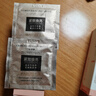 丸美 丸美白色之戀精華露美白祛黃亮膚改善暗沉 爽膚水護膚品 【新升級版】60ml 曬單實(shí)拍圖