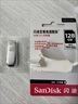 閃迪（SanDisk）128GB USB3.2 U盤 CZ74 讀速高達400MB/s 金屬高速u盤 安全加密 學(xué)習辦公投標大容量優(yōu)盤 曬單實拍圖