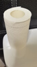 潔柔有芯卷紙藝術(shù)油畫Face4層200克*10卷衛(wèi)生紙卷筒紙巾整箱開學必備 曬單實拍圖