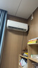 奧克斯一級(jí)能效1.5匹空調(diào)大一匹掛機(jī)省電俠2匹P官方家用單冷壁掛式旗艦變頻冷暖兩用臥室直吹自清 大1.5匹 一級(jí)能效 冷暖變頻+咨詢有大額優(yōu)惠 曬單實(shí)拍圖