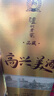 瀘州老窖高興美酒 品藏  52度 濃香型白酒 248ml 單瓶送禮自飲口糧 曬單實(shí)拍圖