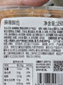 麻辣鮮蛤150g*2盒 燒烤夜宵預制菜 日式麻辣蛤蜊肉花蛤 下酒小菜 曬單實(shí)拍圖