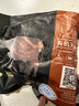 天萊香牛有機健康大塊牛腩1斤 可溯源生鮮牛肉低溫排酸谷飼清真【真原切】 曬單實拍圖