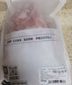 1號會(huì )員店黑豬雪花松板肉 凈重2.4斤 豬肉豬頸肉臉頰肉豬臉肉烤肉燒烤食材 曬單實(shí)拍圖