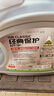 統一（Monarch）京保養 機油全合成機油汽機油  5W-30 SN級 4L 汽車(chē)保養 曬單實(shí)拍圖