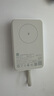 小米（MI）【3C認(rèn)證】小米磁吸自帶線充電寶 10000 33W 白色 有線無線自在充電 iPhone安卓可用可上飛機(jī)/火車 曬單實(shí)拍圖