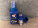 Aerogard 澳樂(lè)家驅(qū)蚊噴霧驅(qū)蚊液防蚊花露水澳洲進(jìn)口10%派卡瑞丁175ml基孔肯雅熱 曬單實(shí)拍圖