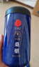 同仁堂品牌北京同仁堂黑桑葚干桑椹干500g即食免洗搭枸杞桑葚泡水養(yǎng)生茶 曬單實(shí)拍圖