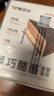 鮮京采 黑巧酪酪巧克力蛋糕420g 6塊裝 冰淇淋零食糕點 七夕禮物 曬單實拍圖
