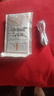 手機(jī)數(shù)據(jù)線適用華為tpyec7A快充p70p30p40mate榮耀nova7pro小米vivo手機(jī)tapyc充電線安卓typc 【1米1條】7A快充120W-TYPEC口 曬單實拍圖