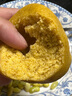 山東雜糧窩窩頭手工玉米面飽腹抗餓不加面粉粗糧代餐饅頭0脂主食 玉米面窩窩頭6個(gè) 約600g 曬單實(shí)拍圖