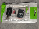 SEE HOPE內存卡512GB高速通用TF卡相機平板行車(chē)記錄儀監控攝像頭mp3SD卡 1T高速通用+讀卡器+SD卡套 曬單實(shí)拍圖