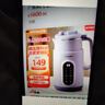 OSTMARS破壁機豆?jié){機全自動免煮2025新款低音微壓多功能家用五谷雜糧米糊機免煮小型1-2人榨汁機大容量 暮紫色 2L 【20葉刀頭+304不銹鋼】 曬單實拍圖