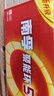 南孚5號(hào)電池30粒 五號(hào)堿性燃?xì)獗?遙控器/電子秤/掛鐘/無線鼠標(biāo)/計(jì)算器/玩具等（4代、5代隨機(jī)發(fā)貨） 曬單實(shí)拍圖