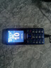 飛利浦（PHILIPS）E568A 寶石藍(lán) 移動(dòng)聯(lián)通電信4G全網(wǎng)通 老年人手機(jī)智能 超長(zhǎng)待機(jī)兒童功能學(xué)生手機(jī) 大字大聲直板按鍵 曬單實(shí)拍圖