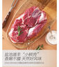 1號(hào)會(huì)員店 寧夏鹽池灘羊去骨后腿肉 凈重2斤 180天乳羔羊 羊肉生鮮 羊腿肉 曬單實(shí)拍圖