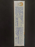 ELMEX艾美適寶寶兒童牙膏0-6歲奧拉氟專(zhuān)效防蛀 50ml*2支裝套裝 曬單實(shí)拍圖