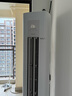 華凌空調(diào)3匹柜機(jī) 超省電Pro 巨省電新一級(jí)能效變頻冷暖立式柜機(jī)空調(diào) KFR-72LW/N8HA1Ⅲ 家電國(guó)家補(bǔ)貼 曬單實(shí)拍圖