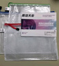 天章辦公拉鏈袋透明文件袋A4+B5+A5組合網(wǎng)格袋3個(gè)裝防水資料袋檔案收納學(xué)習資料考試科目文件包紅綠藍 曬單實(shí)拍圖