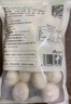 華田禾邦嵊州老面小籠包 500g*2袋 40個 小蔥鮮肉 手工生煎包速食兒童早餐 曬單實拍圖