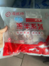HI 海底撈羔羊后腿肉凈重2斤 原切火鍋烤肉燒烤串食材 內(nèi)蒙古羊肉 國(guó)產(chǎn) 曬單實(shí)拍圖