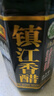 恒順 鎮(zhèn)江珍品香醋（特級）300ml 純糧釀造食醋 調(diào)味品 中華老字號 鎮(zhèn)江香醋300ml*2瓶 曬單實拍圖
