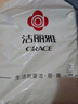 潔麗雅（Grace）A類豆豆涼席冰絲涼席夏天專用軟席單席綠色150*200cm【可水洗】 曬單實(shí)拍圖