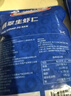 GUO LIAN國聯(lián)水產(chǎn) 翡翠蝦仁生鮮食材去蝦線(xiàn)  500g*2袋共2斤 曬單實(shí)拍圖