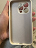 路杰森適用蘋果16手機(jī)殼新款iPhone16promax超薄磨砂15pro散熱14鏡頭全包ip13防摔保護(hù)套簡約plus高級感 【鈦黑色】超薄零感丨不沾指紋丨10倍防摔 iPhone 16 Pro 曬單實拍圖