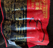 海霸王火山石烤腸 原味700g 10根 臺(tái)式肉腸熱狗香腸 燒烤火鍋早餐半成品 曬單實(shí)拍圖