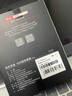 京東京造 1TB SSD固態(tài)硬盤(pán) M.2接口（NVMe協(xié)議）PCIe3.0四通道 5系列 高速AI電腦裝機(jī)擴(kuò)容大容量 曬單實(shí)拍圖