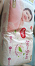 好奇（Huggies）鉑金裝小桃褲成長(cháng)褲L120片(9-14kg)大號尿不濕拉拉褲【消暑散熱】 曬單實(shí)拍圖