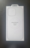 Apple/蘋(píng)果 iPhone 16 Pro Max 專(zhuān)用 MagSafe 透明保護殼 磁吸手機殼 蘋(píng)果原裝手機殼 曬單實(shí)拍圖