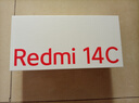 小米 Redmi 14C 國家補(bǔ)貼 6.88英寸護(hù)眼大屏 120Hz高刷 150%大揚(yáng)聲器 6GB+128GB 碧波綠 曬單實(shí)拍圖