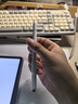 手機(jī)平板電容筆ipad觸控筆適用蘋(píng)果華為小米榮耀三星oppo磁吸vivo通用微軟觸屏電腦剪輯繪畫(huà)手寫(xiě)筆 三合一磁吸款【無(wú)需充電+無(wú)延遲+磁吸收納】 手機(jī)/平板/觸屏電腦通用丨三年質(zhì)保丨旗艦品質(zhì) 曬單實(shí)拍圖