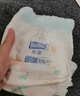 DODIE杜迪【2包裝】光感柔嬰兒拉拉褲兒童尿不濕薄透氣成長(zhǎng)褲不紅屁 拉拉褲XL碼64片（12-17kg） 曬單實(shí)拍圖