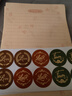 離草信封信紙套裝 精美信封賀卡手寫(xiě)表白情書(shū)生日新年禮物浪漫高級感 20信封40信紙20封口貼 曬單實(shí)拍圖