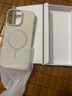 世詠（SHIYONG）適用蘋果16promax手機殼 iPhone16promax保護套Magsafe磁吸全包超薄磨砂硬殼防摔高級男女 巖白色 曬單實拍圖