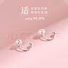 玖維婭  JIUVIA 耳釘女S999足銀淡水珍珠精致時尚氣質后掛式耳飾防丟設計養(yǎng)耳洞 S999足銀淡水珍珠耳釘【禮盒裝】 曬單實拍圖
