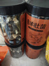 相遇紅顏5-8cm 50g羊肚菌頭茬精品野生菌菇云南山珍特產(chǎn)煲湯燉雞南北干貨  曬單實拍圖