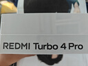 小米（MI）紅米Turbo4 Pro 國家補貼 第四代驍龍8s 7550mAh長(cháng)續航 IP68防水 小米紅米5G手機 黑色 12GB+256GB 【官方標配】 曬單實(shí)拍圖