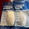 翔泰 海南大規(guī)格金鯧魚550g1條 海魚 生鮮魚類 火鍋 海鮮水產(chǎn) 曬單實拍圖