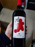 京東京造 特選6 鴻干紅葡萄酒750ml*6瓶整箱裝紅酒 新疆天山北麓 送禮 曬單實拍圖