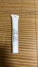 姬芮（ZA）白色煥真懶人素顏霜美白隔離霜防曬遮瑕霜妝前乳35g SPF34送禮 曬單實(shí)拍圖