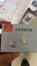 戴思（DAISI）雙層降噪超強(qiáng)防噪音學(xué)習(xí)睡眠防呼?？伤醇{米硅膠隔音耳塞男女 曬單實拍圖